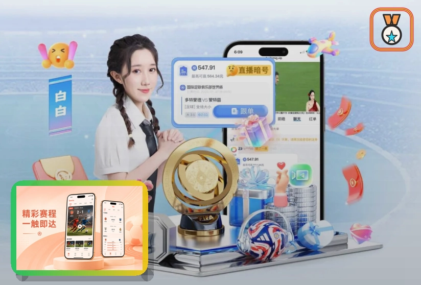 关于推广海报入口的使用建议